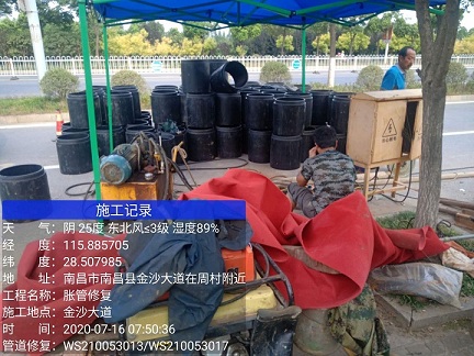 土默特左管道短管置换-管道顶管-炜誉市政