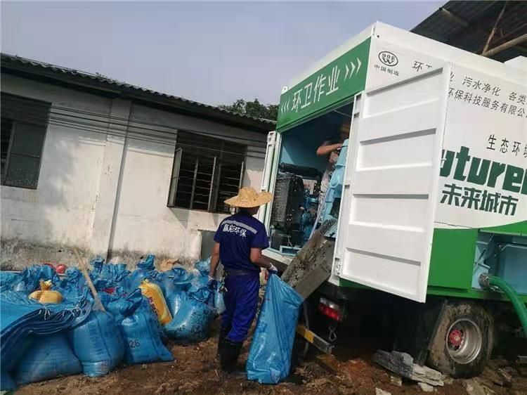土默特左工业污泥压干处理