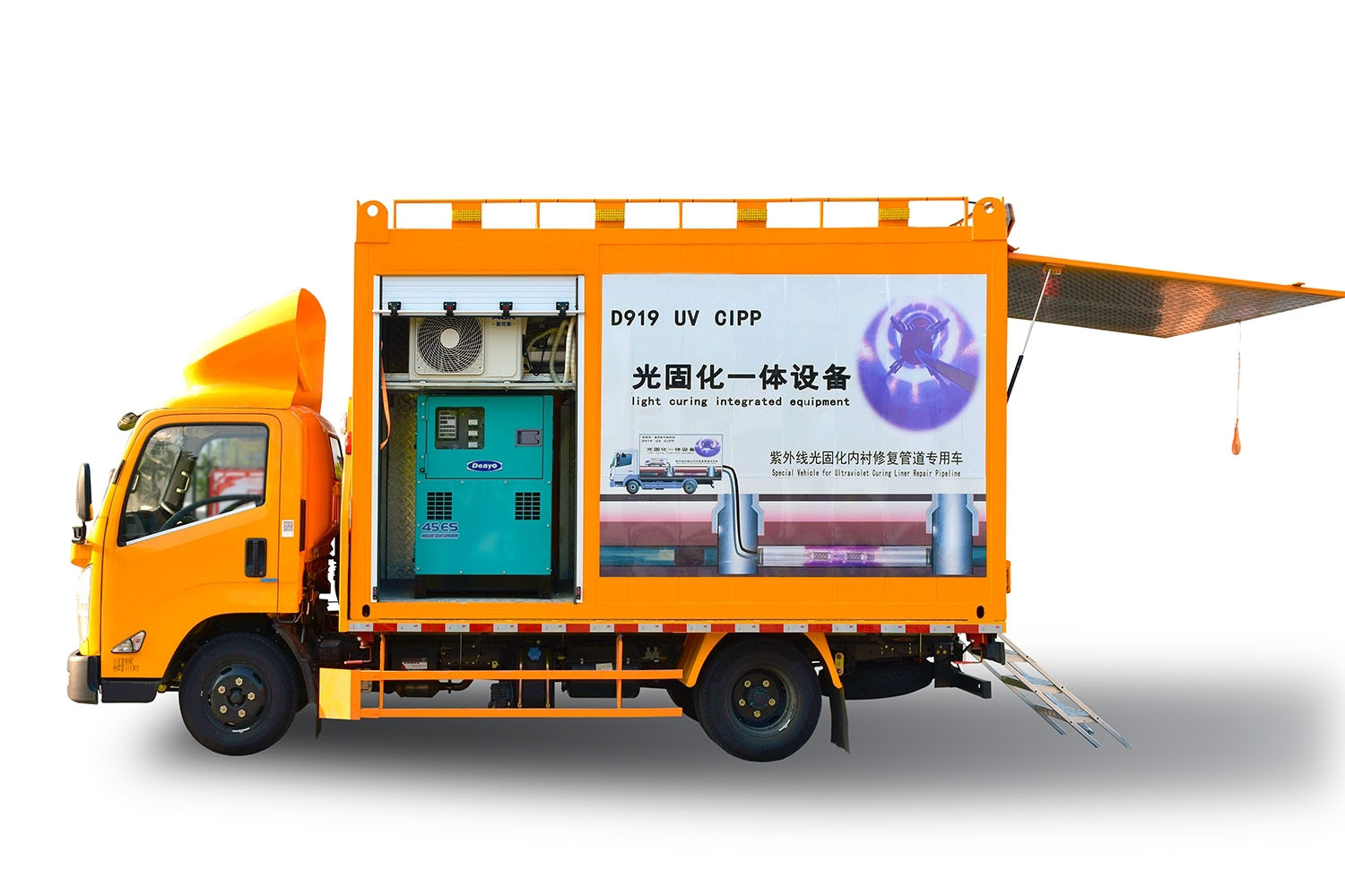 土默特左FIPP热塑成型修复开工前要准备哪些东西